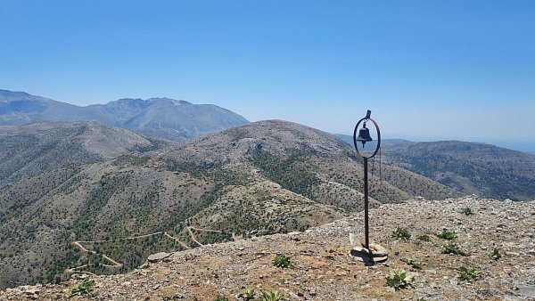 Αφέντης