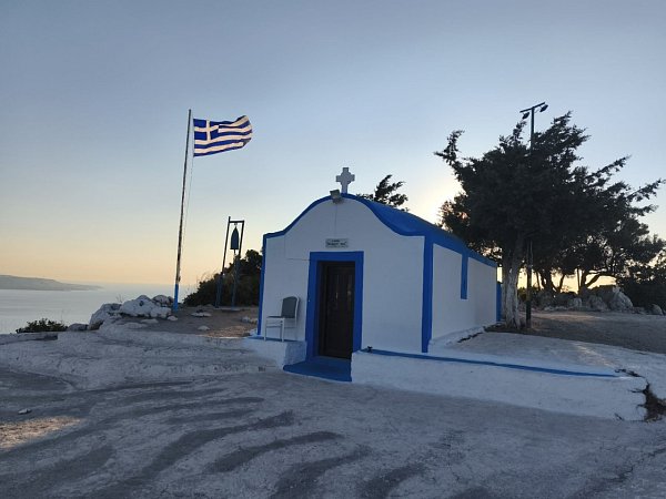 Μ.Προφ.Αμως