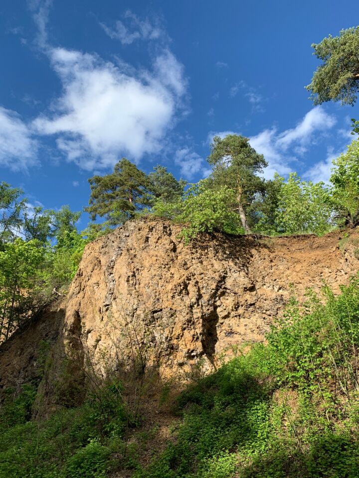 Malá Horka